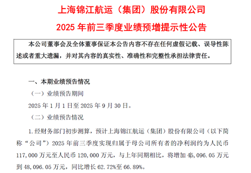 12|\\(yn)ǰȘI(y)A(y)