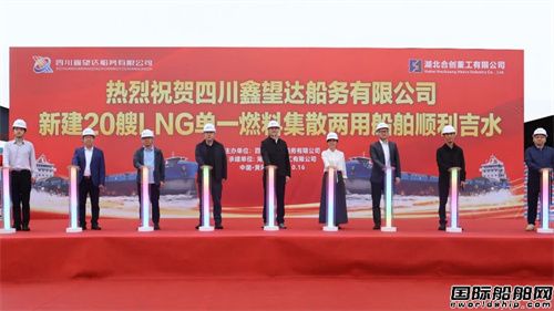 τ(chung)ع_սLNGһȼϼɢôˮ