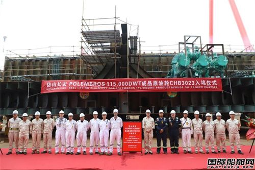 L(zhng)(gu)HPolembros11.5f(wn)ʹ