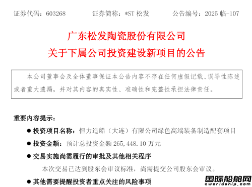 Ͷ26|I촬¾^m(x)Ua(chn)ܰD