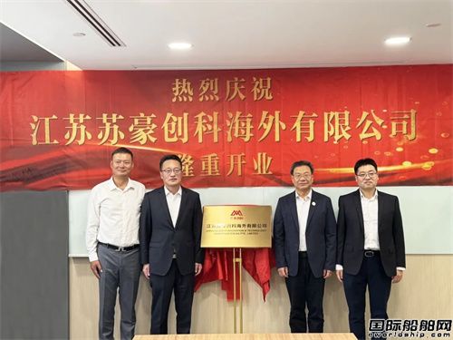 cҴ|_ɺԸK(chung)ƺ⹫˾_I(y)