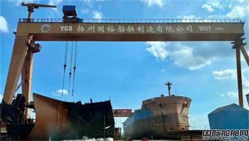 8ң@ҡƮa(chn)S׫@W޴|b䴬