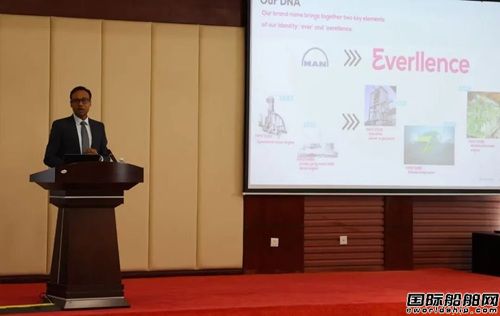 Everllence���p��h(hu��n)���e�k�͑��_���ջ��