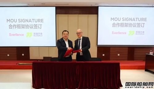 Everllence���p��h(hu��n)���e�k�͑��_���ջ��