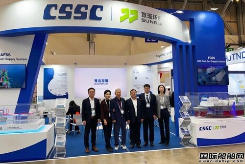 �p��h���yGasLink®�����坍��Դ����ϵ�yϵ�ЮaƷ�����n����ɽ����չ