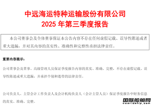 (du)\(yn)(chung)¸ߣh(yun)ذl(f)Ȉ(bo)