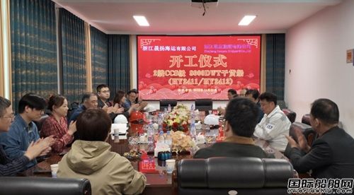 �p��Ş���R�l(f��)������촬�٫@�ɓP(y��ng)���\(y��n)8000��؛��ӆ��