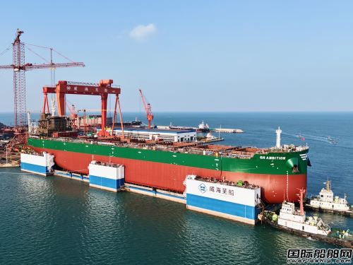 蕪湖造船廠為國航遠洋建造首艘甲醇雙燃料散貨船下水