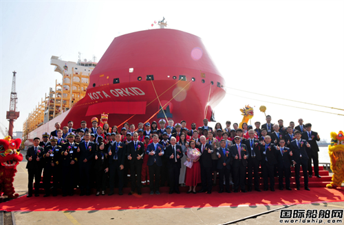 收官!太平船務(wù)第四艘8200TEU雙燃料船命名