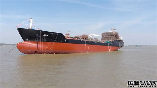 蕪湖造船廠兩型化學品船同日下水