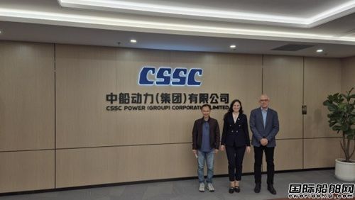 丹麥船舶脫硫系統制造商PureteQ攜手中船動力,打造性能成本兼具的廢氣凈化方案