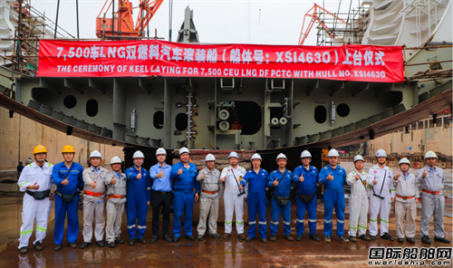 決戰四季度！馬尾造船兩日實現四船上船臺