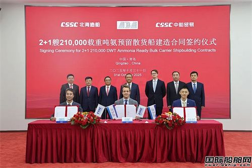 3ҰA(y)ɢ؛r(sh)|Ї׆κs