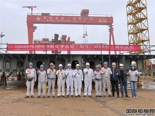 捷報頻傳!蕪湖造船廠七天實現九大生產節點