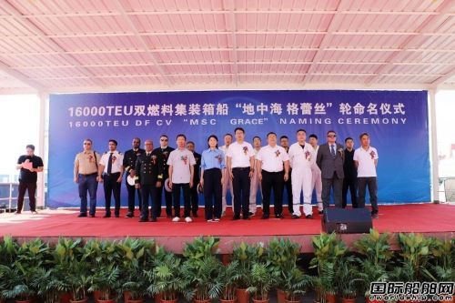 �P���θ��������к����\��ʮ���pȼ�ϼ��b�䴬