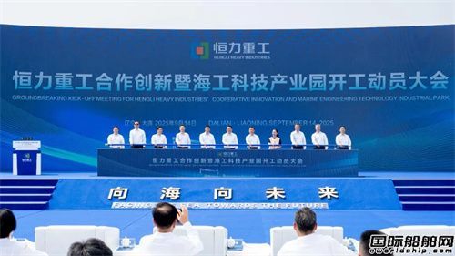 ӆ�α��l����I�촬�¾��^�ɞ顰���ܚgӭ�Ї����S��