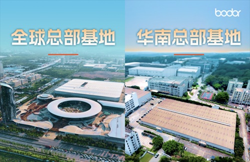 從“下線即達”看邦德激光：以高效交付重塑激光裝備行業格局