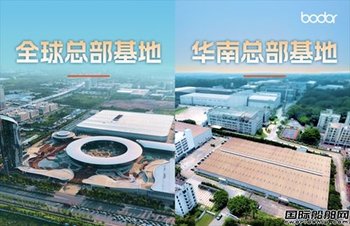 從“下線即達(dá)”看邦德激光:以高效交付重塑激光裝備行業(yè)格局