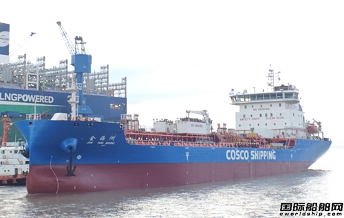 上海中遠(yuǎn)海運(yùn)重工完成“金海洲”輪首次特檢及精修工程