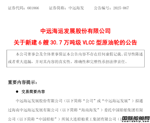 B@30ӆ(gu)дӆξ݈(bo)l