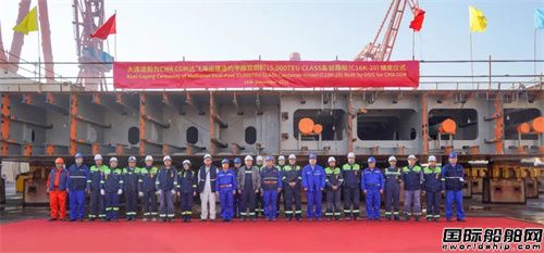 _w״pȼ15000TEUb䴬䁵