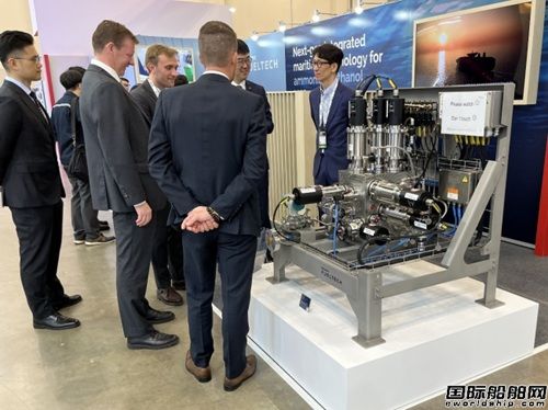 Eltronic FuelTech將攜全尺寸GVT+甲醇、氨燃料方案將亮相上海國際海事展