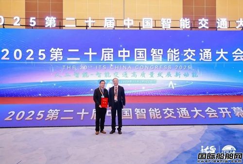 喜報!海蘭信榮獲科技進步一等獎