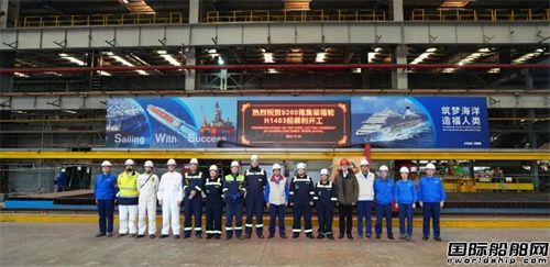 ߘ촬_w9200TEUpȼϼb䴬_