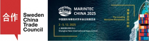 SCTC率瑞典創(chuàng)新科技企業(yè)亮相Marintec China 2025