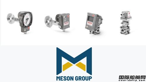 SCTC率瑞典創(chuàng)新科技企業(yè)亮相Marintec China 2025