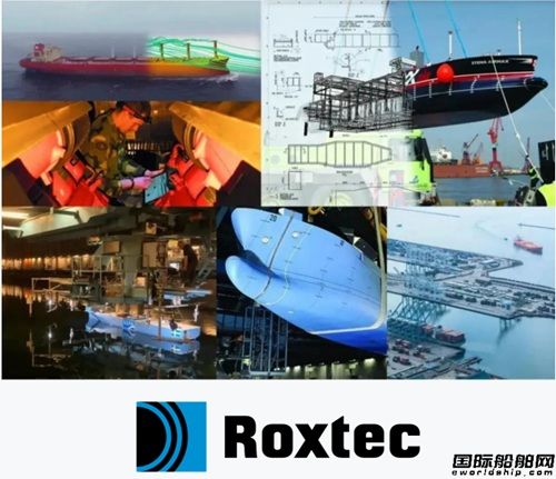 SCTC率瑞典創(chuàng)新科技企業(yè)亮相Marintec China 2025