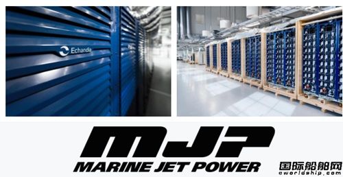 SCTC率瑞典創(chuàng)新科技企業(yè)亮相Marintec China 2025