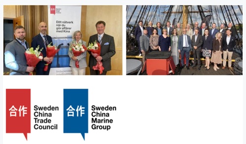 SCTC䄓¿ƼIMarintec China 2025