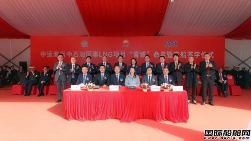 9ң|Aل(chung)LNGЇo(j)