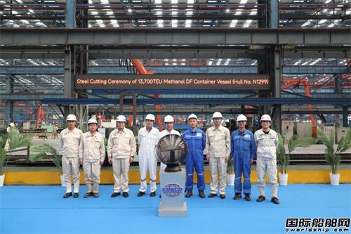 Ph\ع14000TEU״pȼϼb䴬_