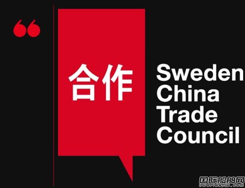 ʢĻڼSCTCy亣I2025ЇHչi̼\·