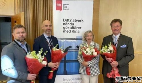 ʢĻڼSCTCy亣I2025ЇHչi̼\·