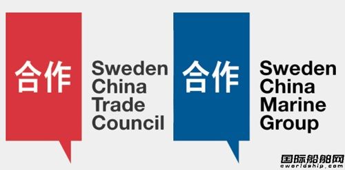 ʢĻڼSCTCy亣I2025ЇHչi̼\·