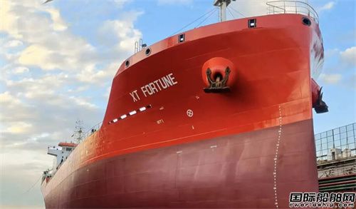 興通股份控股香港興耀航運開啟合作新征程