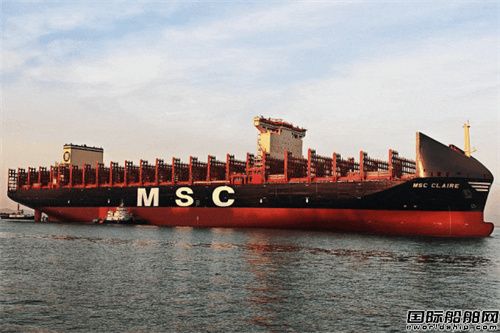 廣船國(guó)際1號(hào)船塢完成今年第四批次出塢