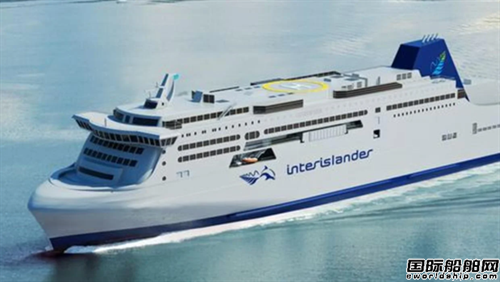 24億大單官宣!新西蘭“棄韓投中”重啟客滾船項目