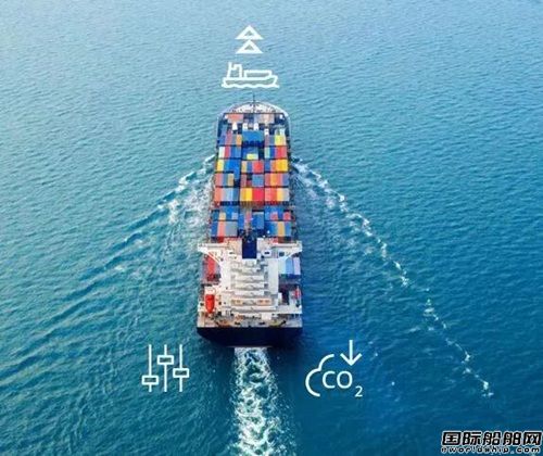 加速邁向凈零航運,奧賽能將攜重磅產(chǎn)品與前沿行業(yè)報告亮相2025中國國際海事展