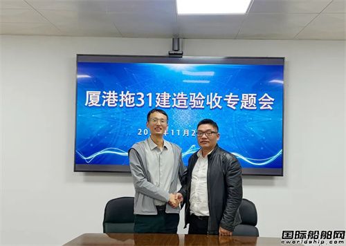 四大節(jié)點(diǎn)告捷!福建船政打響年度收官戰(zhàn)