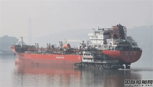 川東造船建造8000噸原油成品油船實(shí)現(xiàn)拖航目標(biāo)