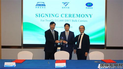 11月爆單!這家江蘇船廠斬獲19艘新船訂單