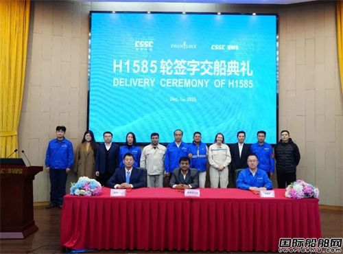 29艘！外高橋造船超額完成年度交船目標