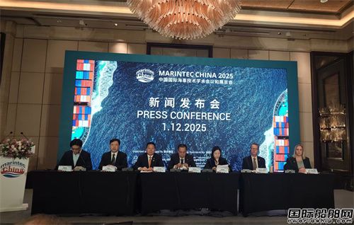 超2200家單位參展！全球最大海事會展開幕