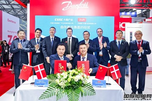 ˹2025ЇH(hu)չԄ(chung)¼g(sh)(q)(dng)ИI(y)GɫD(zhun)