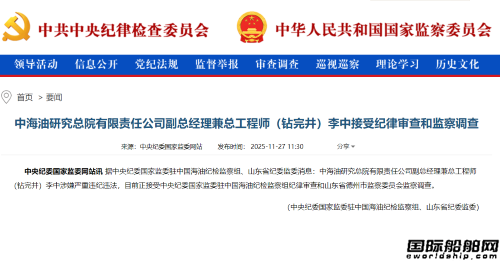 ҿƼMһȪ@ߣg피⌣ұ