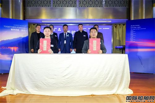 ث@ʮ|ӆΣc(din)ˮԴ(xing)s